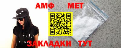 прущая мука Апрелевка