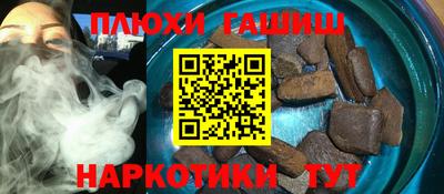 MDMA Premium VHQ Балаково