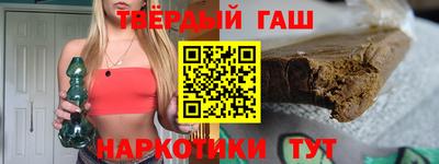 прущая мука Апрелевка