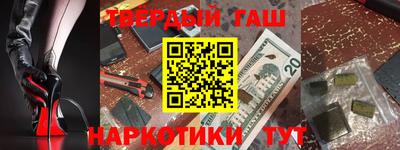 не бодяженный Аргун