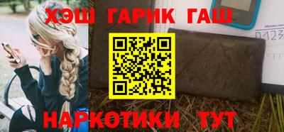 не бодяженный Аргун