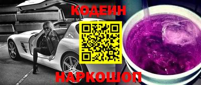 MDMA Premium VHQ Балаково