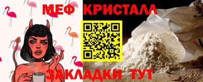 не бодяженный Аргун
