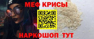 гашишное масло Бийск