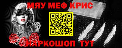 MDMA Premium VHQ Балаково