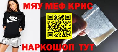 не бодяженный Аргун