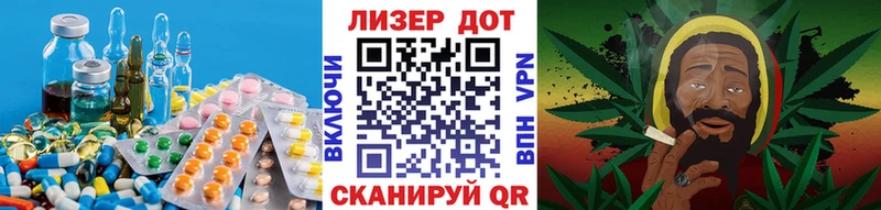 LSD-25 экстази кислота  Великие Луки 